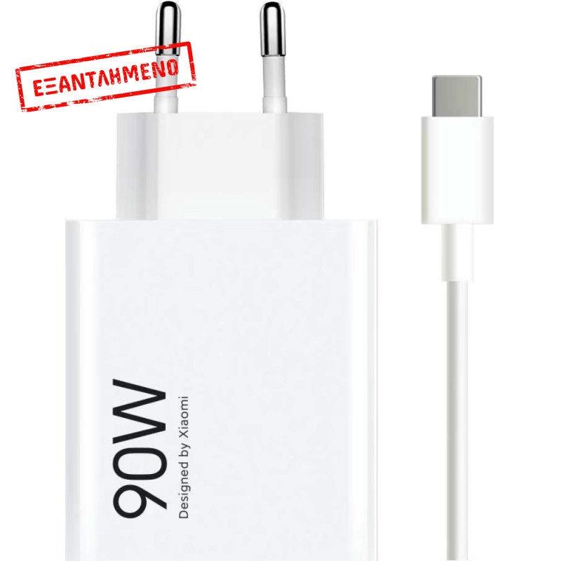 Φορτιστής Ταξιδίου Xiaomi Hyper Charge Combo 90W BHR07ZBEU με Καλώδιο USB-A σε USB-C