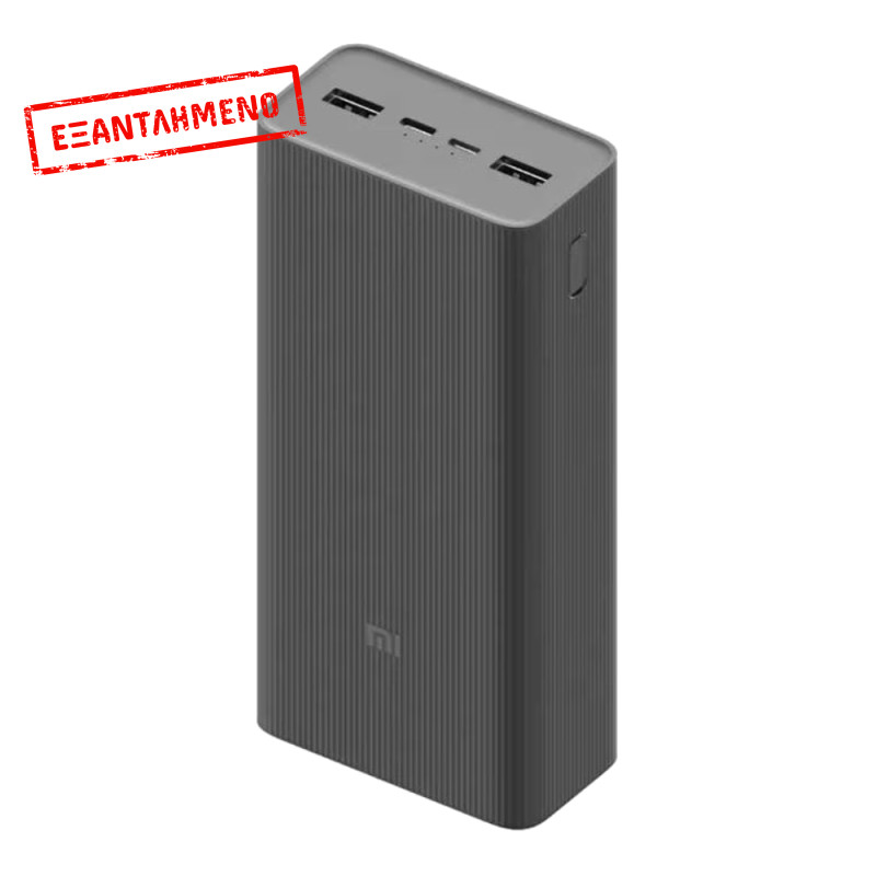 Xiaomi Power Bank 30000mAh BHR9126GL PD 18W με 2xUSB-A, 1xUSB-C, 1xMicroUSB Μαύρο