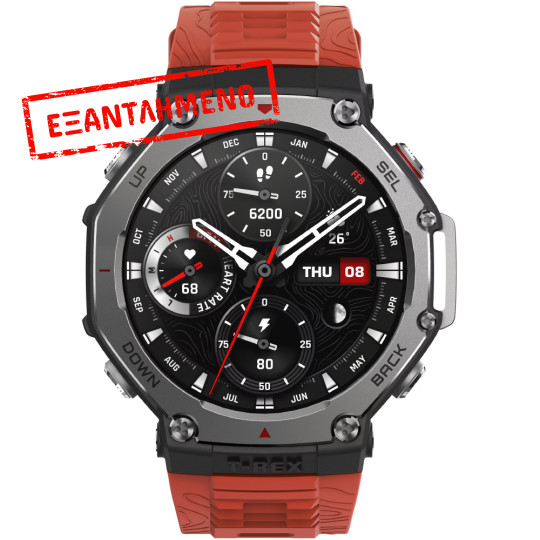 Smartwatch Amazfit T-Rex 3 1.5" AMOLED GPS NFC 10 ATM Lava Smartwatch Amazfit T-Rex 3 1.5" AMOLED GPS NFC 10 ATM Lava