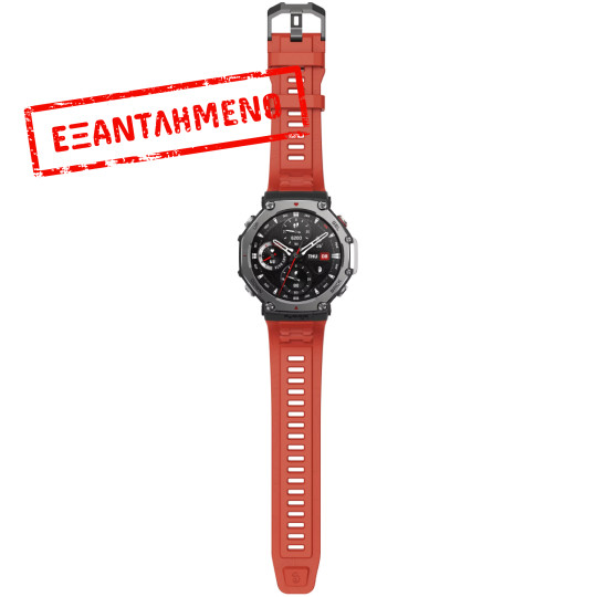 Smartwatch Amazfit T-Rex 3 1.5" AMOLED GPS NFC 10 ATM Lava Smartwatch Amazfit T-Rex 3 1.5" AMOLED GPS NFC 10 ATM Lava