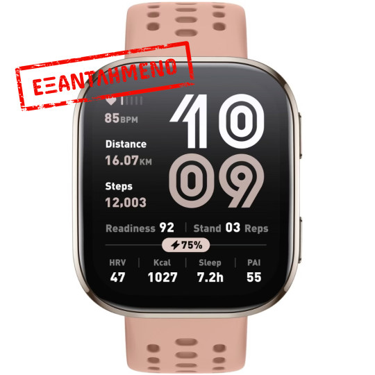 Smartwatch Amazfit Bip 6 1.97" AMOLED GPS 5 ATM με Δυνατότητα Κλήσεων Blush Smartwatch Amazfit Bip 6 1.97" AMOLED GPS 5 ATM με Δυνατότητα Κλήσεων Blush