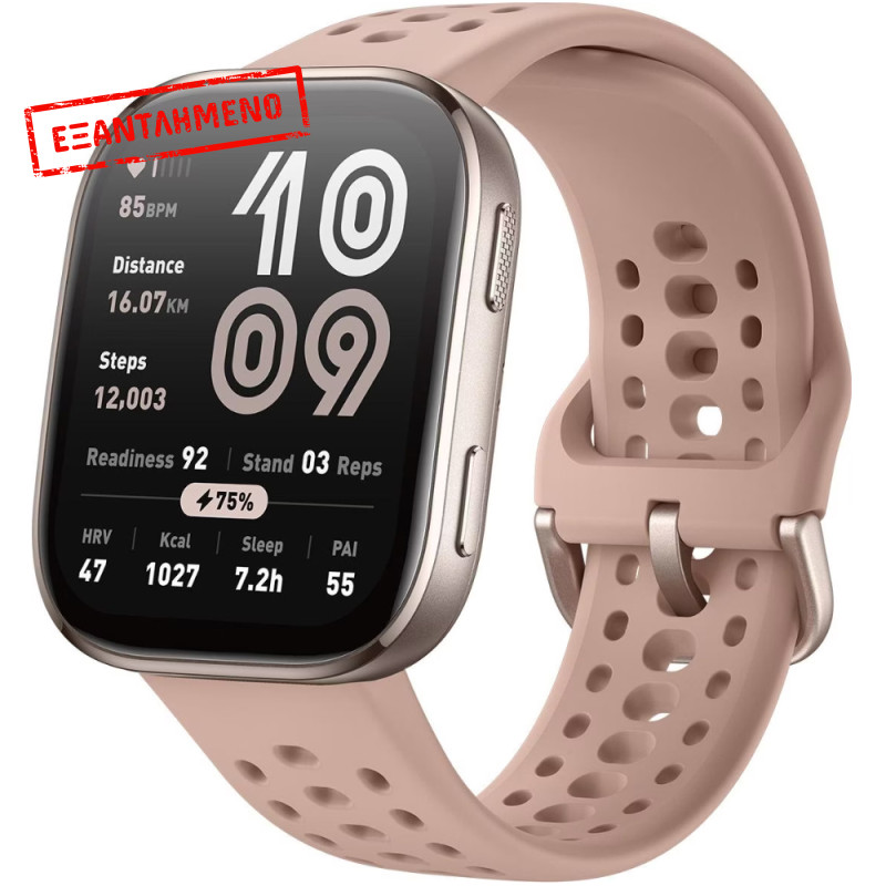 Smartwatch Amazfit Bip 6 1.97" AMOLED GPS 5 ATM με Δυνατότητα Κλήσεων Blush Smartwatch Amazfit Bip 6 1.97" AMOLED GPS 5 ATM με Δυνατότητα Κλήσεων Blush