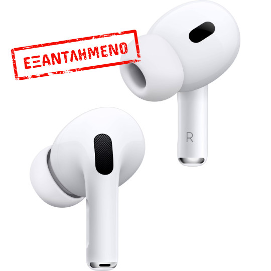 Bluetooth Apple AirPods 2 MTJV3ZM/A με MagSafe Charging Case (USB‑C)