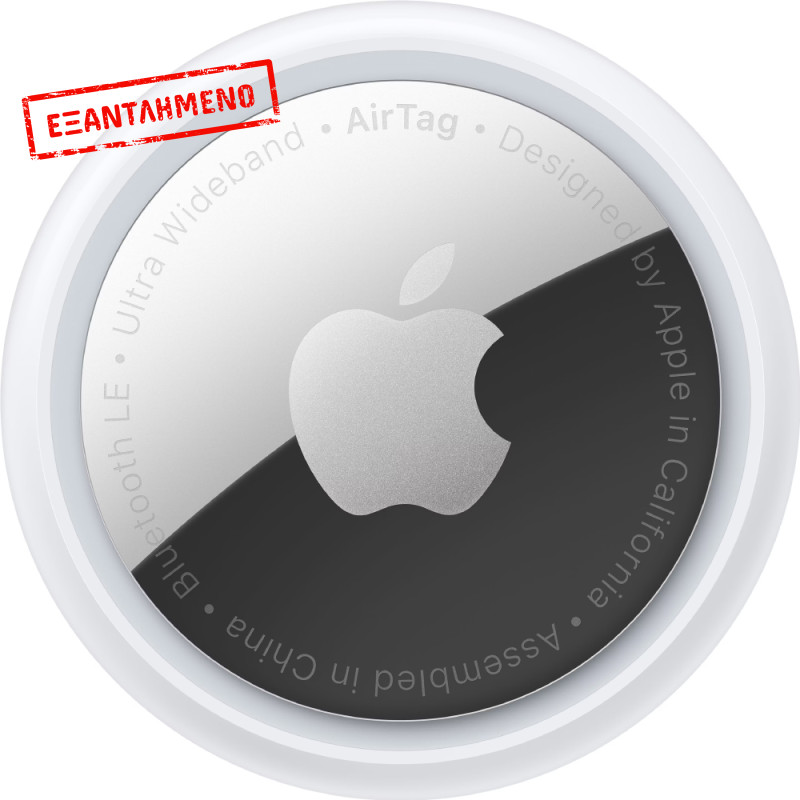 Apple AirTag MX532 (1 Pack) IP67