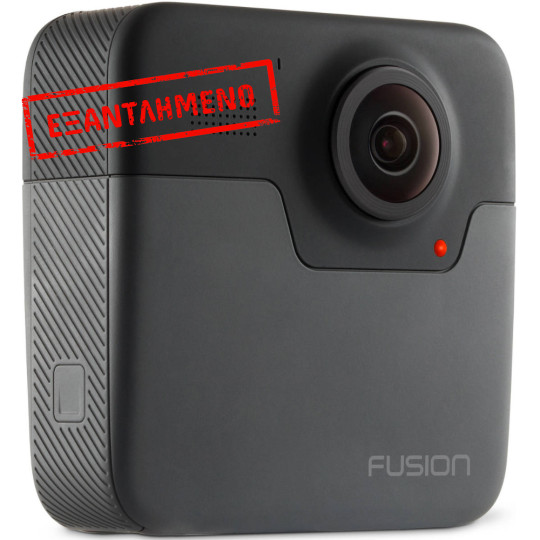 Action Camera GoPro Fusion 360 CHDHZ-103 4K Ultra HD 2620mAh 360 ° και 1" TFT Οθόνη Αδιάβροχη Black