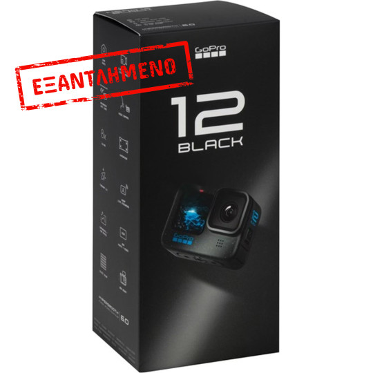 Action Camera GoPro Hero12 CHDHX-121-RW 5K 1720mAh 177 ° και 2.27" Οθόνη Touch 10m Υποβρύχια Black