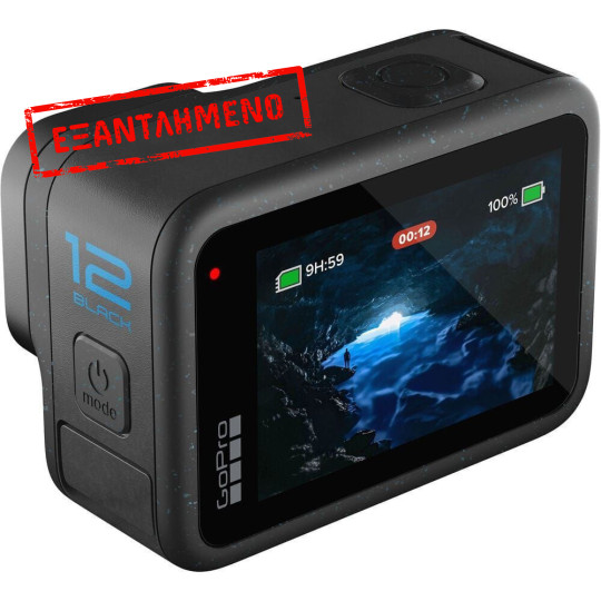 Action Camera GoPro Hero12 CHDHX-121-RW 5K 1720mAh 177 ° και 2.27" Οθόνη Touch 10m Υποβρύχια Black