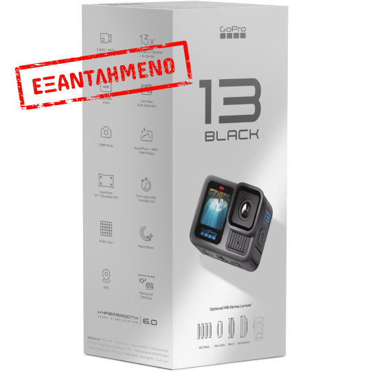 Action Camera GoPro Hero13 CHDHX-131-RW 5K 360° και 2.27" Οθόνη και Wi-Fi 1900mAh 10m Υποβρύχια Black Action Camera GoPro Hero13 CHDHX-131-RW 5K 360° και 2.27" Οθόνη και Wi-Fi 1900mAh 10m Υποβρύχια Black