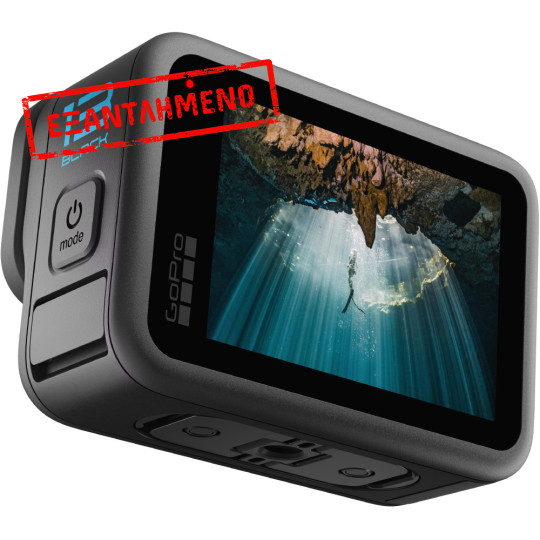 Action Camera GoPro Hero13 CHDHX-131-RW 5K 360° και 2.27" Οθόνη και Wi-Fi 1900mAh 10m Υποβρύχια Black Action Camera GoPro Hero13 CHDHX-131-RW 5K 360° και 2.27" Οθόνη και Wi-Fi 1900mAh 10m Υποβρύχια Black