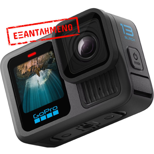 Action Camera GoPro Hero13 CHDHX-131-RW 5K 360° και 2.27" Οθόνη και Wi-Fi 1900mAh 10m Υποβρύχια Black Action Camera GoPro Hero13 CHDHX-131-RW 5K 360° και 2.27" Οθόνη και Wi-Fi 1900mAh 10m Υποβρύχια Black