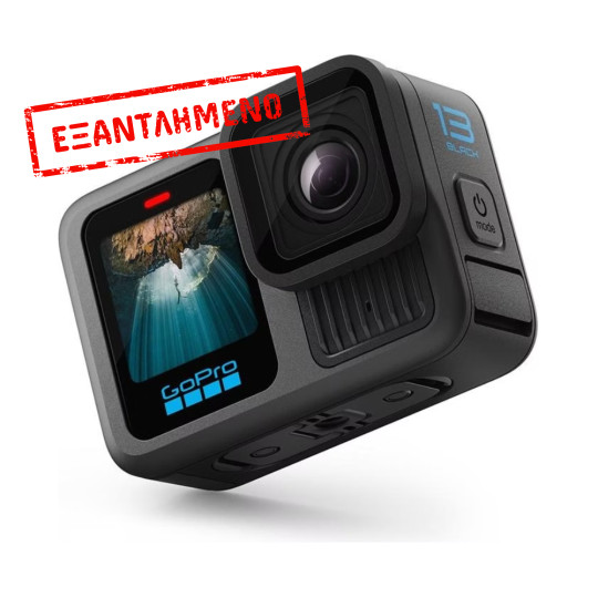 Action Camera GoPro Hero13 Bundle CHDRB-131-RW 5K 360° 2.27" Οθόνη και Wi-Fi 1900mAh 10m Υποβρύχια Black & Accessory Bundle