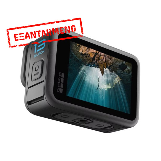 Action Camera GoPro Hero13 Bundle CHDRB-131-RW 5K 360° 2.27" Οθόνη και Wi-Fi 1900mAh 10m Υποβρύχια Black & Accessory Bundle