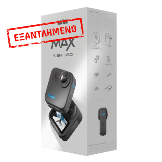 Action Camera GoPro Max 360 CHDHZ-203-RW 5K 360° 2" Οθόνη και Wi-Fi 1600mAh 5m Υποβρύχια Black Action Camera GoPro Max 360 CHDHZ-203-RW 5K 360° 2" Οθόνη και Wi-Fi 1600mAh 5m Υποβρύχια Black