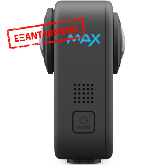 Action Camera GoPro Max 360 CHDHZ-203-RW 5K 360° 2" Οθόνη και Wi-Fi 1600mAh 5m Υποβρύχια Black Action Camera GoPro Max 360 CHDHZ-203-RW 5K 360° 2" Οθόνη και Wi-Fi 1600mAh 5m Υποβρύχια Black