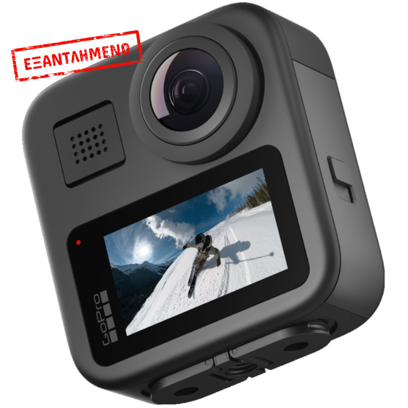 Action Camera GoPro Max 360 CHDHZ-203-RW 5K 360° 2" Οθόνη και Wi-Fi 1600mAh 5m Υποβρύχια Black Action Camera GoPro Max 360 CHDHZ-203-RW 5K 360° 2" Οθόνη και Wi-Fi 1600mAh 5m Υποβρύχια Black