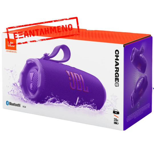 Φορητό Ηχείο Bluetooth JBL Charge 6 45Watt IP67 28h Playtime Μωβ