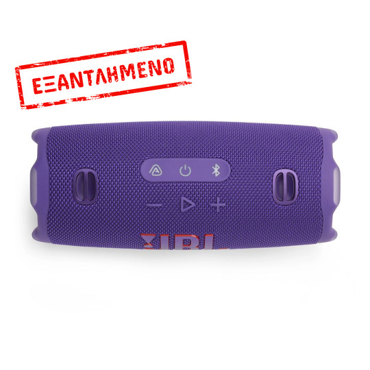 Φορητό Ηχείο Bluetooth JBL Charge 6 45Watt IP67 28h Playtime Μωβ
