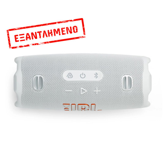 Φορητό Ηχείο Bluetooth JBL Charge 6 45Watt IP67 28h Playtime Λευκό