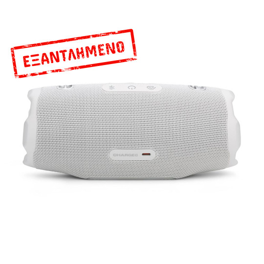 Φορητό Ηχείο Bluetooth JBL Charge 6 45Watt IP67 28h Playtime Λευκό