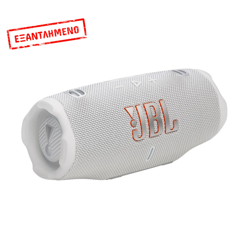 Φορητό Ηχείο Bluetooth JBL Charge 6 45Watt IP67 28h Playtime Λευκό