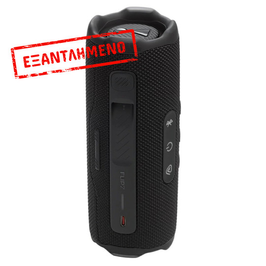Φορητό Ηχείο Bluetooth JBL Flip 7 35Watt IP68 16h Playtime Μαύρο