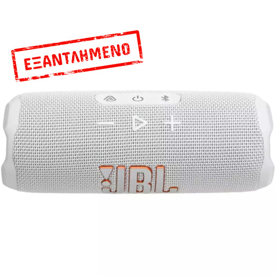 Φορητό Ηχείο Bluetooth JBL Flip 7 35Watt IP68 16h Playtime Λευκό