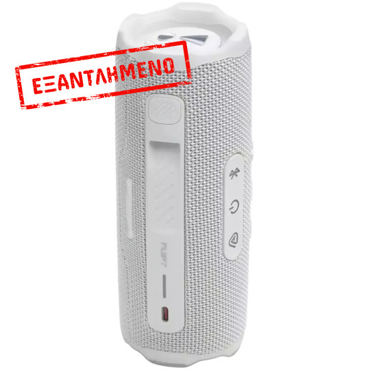 Φορητό Ηχείο Bluetooth JBL Flip 7 35Watt IP68 16h Playtime Λευκό