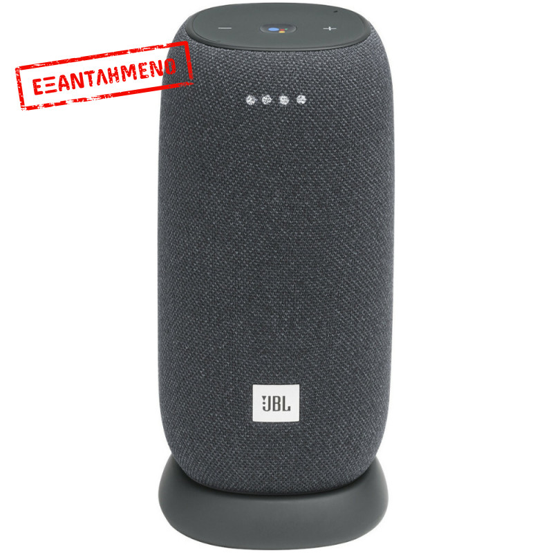 Φορητό Ηχείο Bluetooth JBL Link 20 Watt IPX7 8h Playtime Γκρι Φορητό Ηχείο Bluetooth JBL Link 20 Watt IPX7 8h Playtime Γκρι