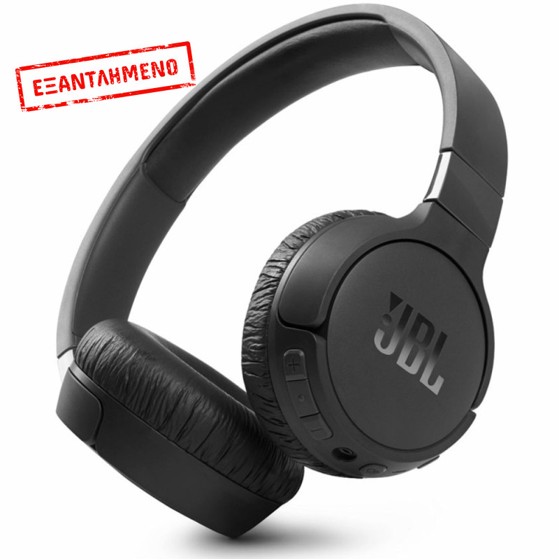 Bluetooth Ακουστικά Stereo JBL J760NC Over-ear ANC Υποστηρίζει Voice Assistant με 35hr Λειτουργίας Μαύρα Bluetooth Ακουστικά Stereo JBL J760NC Over-ear ANC Υποστηρίζει Voice Assistant με 35hr Λειτουργίας Μαύρα