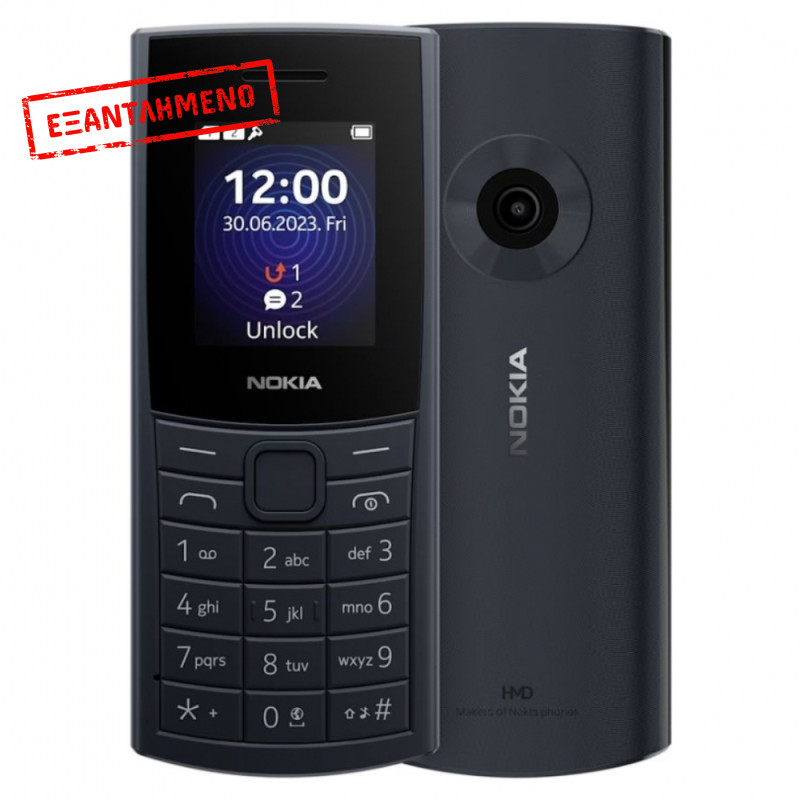 Nokia 110 (2024) 4G Dual Sim 2" IP52 Blue Χωρίς Ελληνικό Μενού Nokia 110 (2024) 4G Dual Sim 2" IP52 Blue Χωρίς Ελληνικό Μενού
