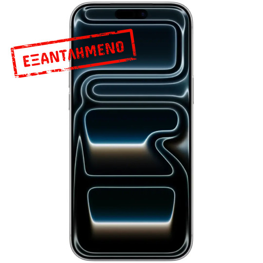 Apple iPhone 17 Pro Max 5G 6.9" 12GB/512GB NFC IP68 Silver