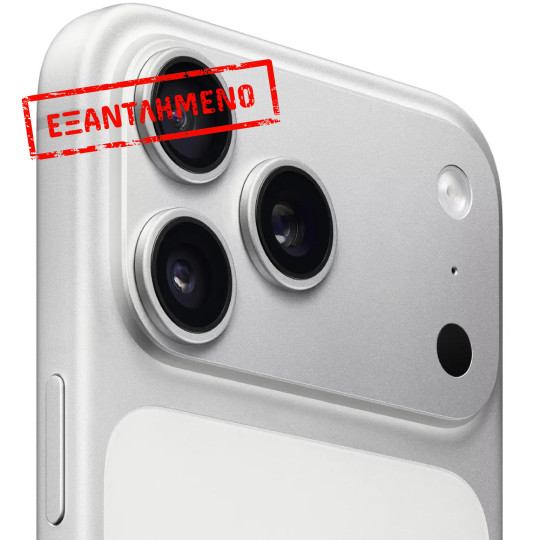 Apple iPhone 17 Pro Max 5G 6.9" 12GB/512GB NFC IP68 Silver