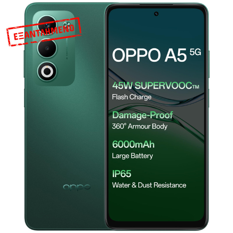 Oppo A5 5G Dual Sim 6.67" 4GB/128GB IP65 Aurora Green Oppo A5 5G Dual Sim 6.67" 4GB/128GB IP65 Aurora Green
