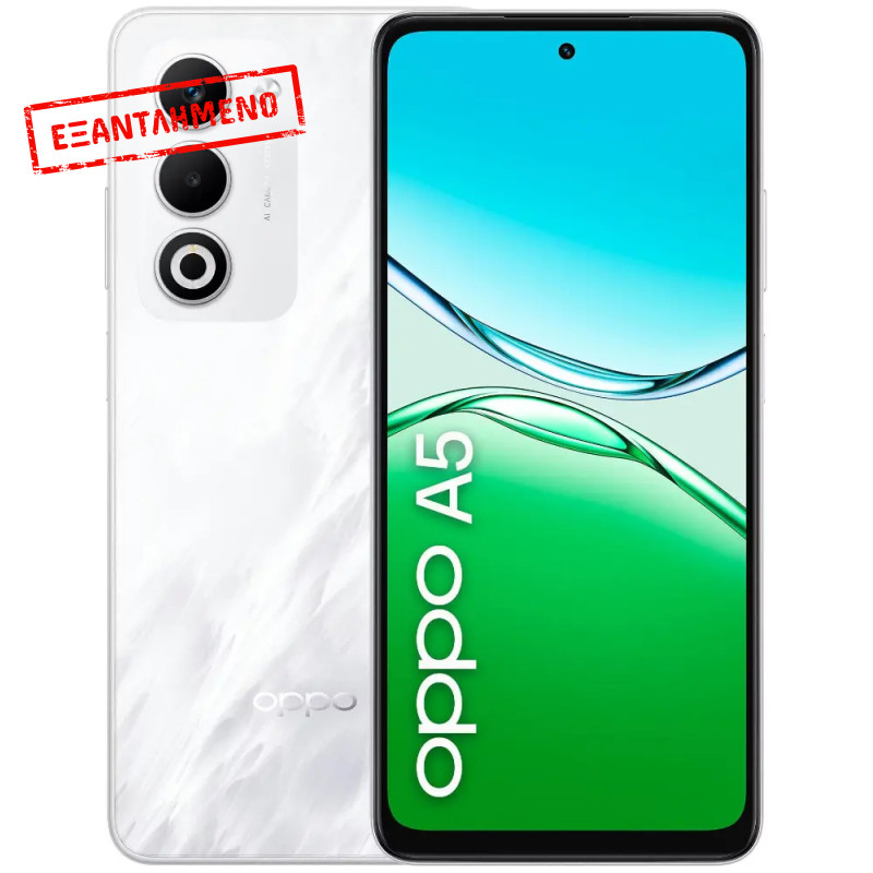 Oppo A5 4G Dual Sim 6.67" 4GB/128GB IP65 Mist White Oppo A5 4G Dual Sim 6.67" 4GB/128GB IP65 Mist White