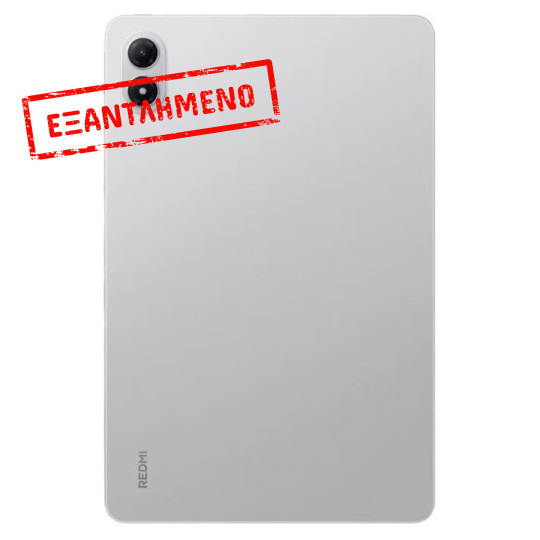 Xiaomi Redmi Pad 2 Pro 12.1" Wi-Fi 6GB/128GB Silver Xiaomi Redmi Pad 2 Pro 12.1" Wi-Fi 6GB/128GB Silver