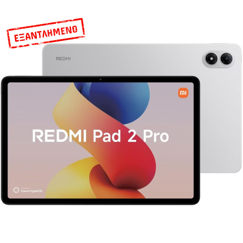 Xiaomi Redmi Pad 2 Pro 12.1" Wi-Fi 6GB/128GB Silver Xiaomi Redmi Pad 2 Pro 12.1" Wi-Fi 6GB/128GB Silver