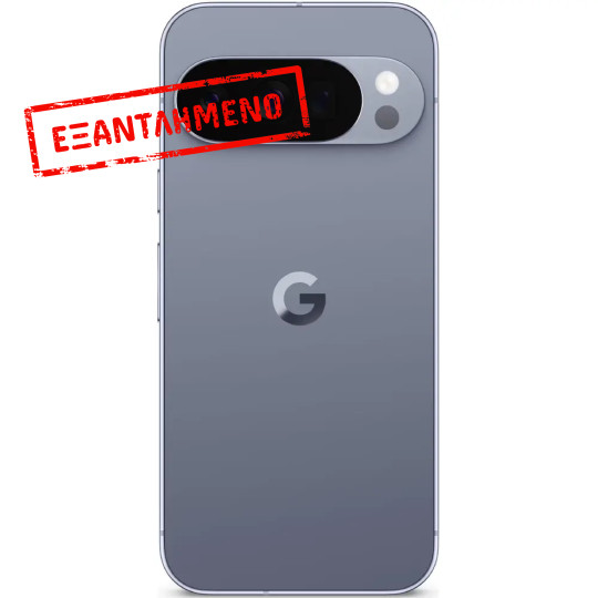 Google Pixel 10 Pro 5G 6.3" 16GB/256GB NFC IP68 Moonstone