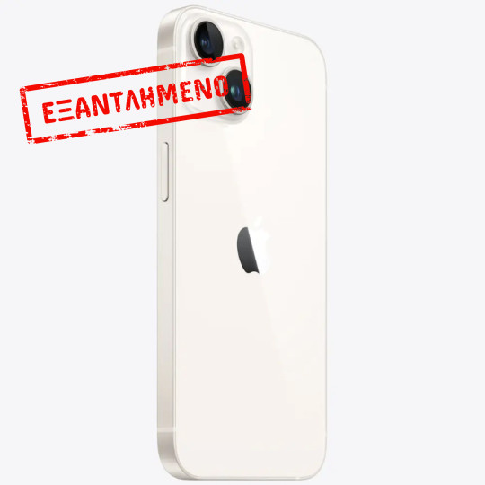 Apple iPhone 14 5G 6.1" 6GB/128GB NFC IP68 Starlight