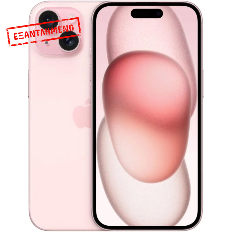 Apple iPhone 15 5G 6.1" 6GB/128GB NFC IP68 Pink