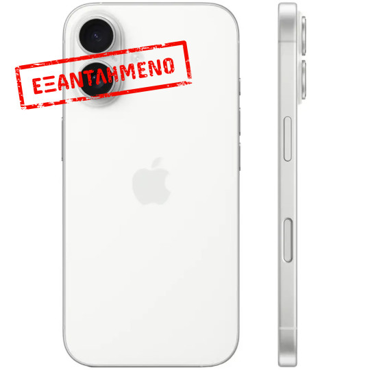 Apple iPhone 16 5G Non EU 6.1" 8GB/128GB NFC IP68 White με 1 Χρόνο Εγγύηση Apple iPhone 16 5G Non EU 6.1" 8GB/128GB NFC IP68 White με 1 Χρόνο Εγγύηση