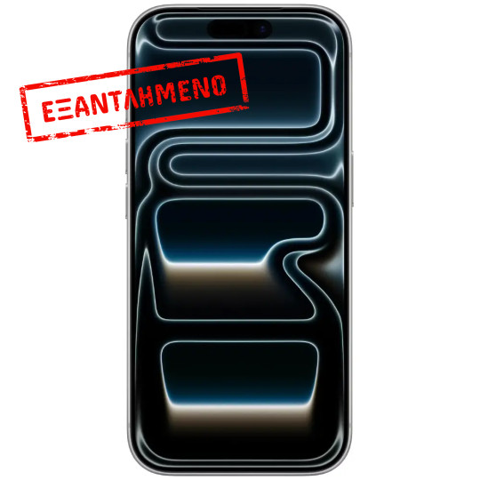 Apple iPhone 17 Pro 5G 6.3" 12GB/256GB NFC IP68 Silver