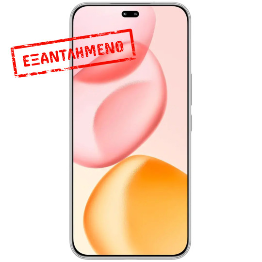 Honor 400 Pro 5G Dual Sim 6.7" 12GB/512GB NFC IP68 Lunar Grey Honor 400 Pro 5G Dual Sim 6.7" 12GB/512GB NFC IP68 Lunar Grey