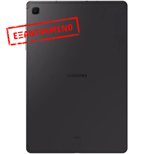 Samsung SM-P625 Galaxy Tab S6 Lite (2024) 10.4" 4G 4GB/64GB Oxford Grey