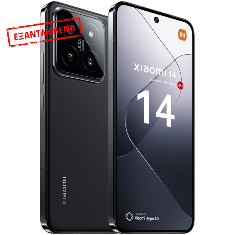 Xiaomi 14 5G Dual Sim 6.36" 12GB/512GB NFC IP68 Black