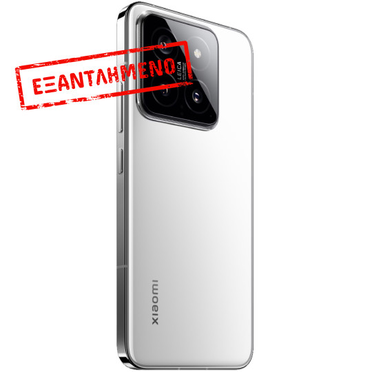 Xiaomi 14 5G Dual Sim 6.36" 12GB/512GB NFC IP68 White