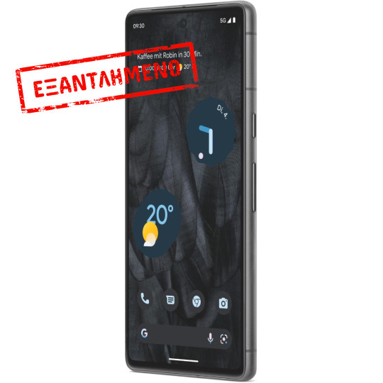 Google Pixel 7 5G 6.3" 8GB/128GB NFC IP68 Obsidian Google Pixel 7 5G 6.3" 8GB/128GB NFC IP68 Obsidian