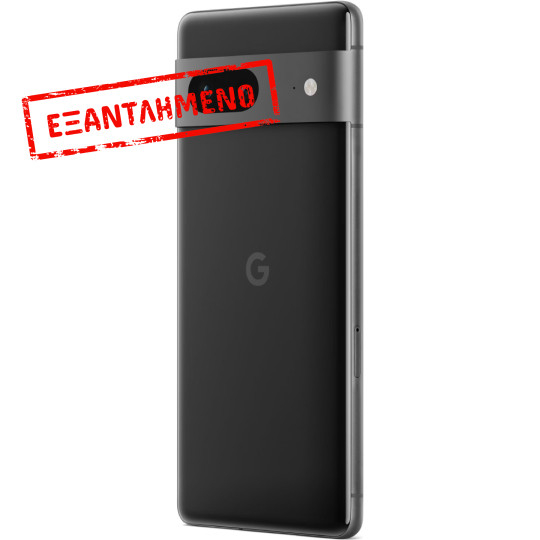 Google Pixel 7 5G 6.3" 8GB/128GB NFC IP68 Obsidian Google Pixel 7 5G 6.3" 8GB/128GB NFC IP68 Obsidian