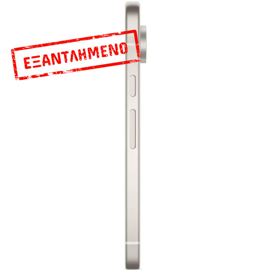 Google Pixel 9 5G 6.3" 12GB/256GB NFC IP68 Porcelain Google Pixel 9 5G 6.3" 12GB/256GB NFC IP68 Porcelain