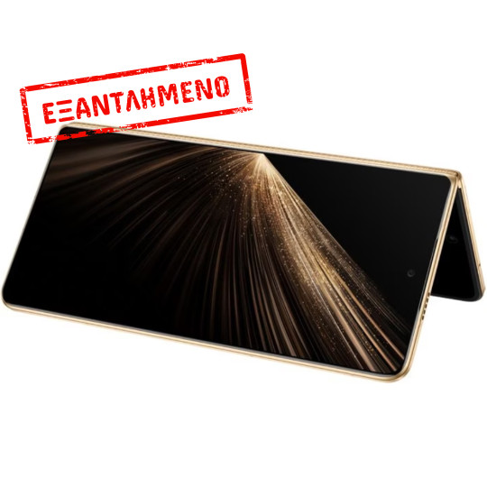 Honor Magic V5 5G Dual Sim 7.95" 16GB/512GB NFC IP58 Dawn Gold Honor Magic V5 5G Dual Sim 7.95" 16GB/512GB NFC IP58 Dawn Gold