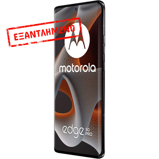 Motorola Edge 50 Pro 5G Dual Sim 6.7" 12GB/512GB NFC IP68 Black Beauty